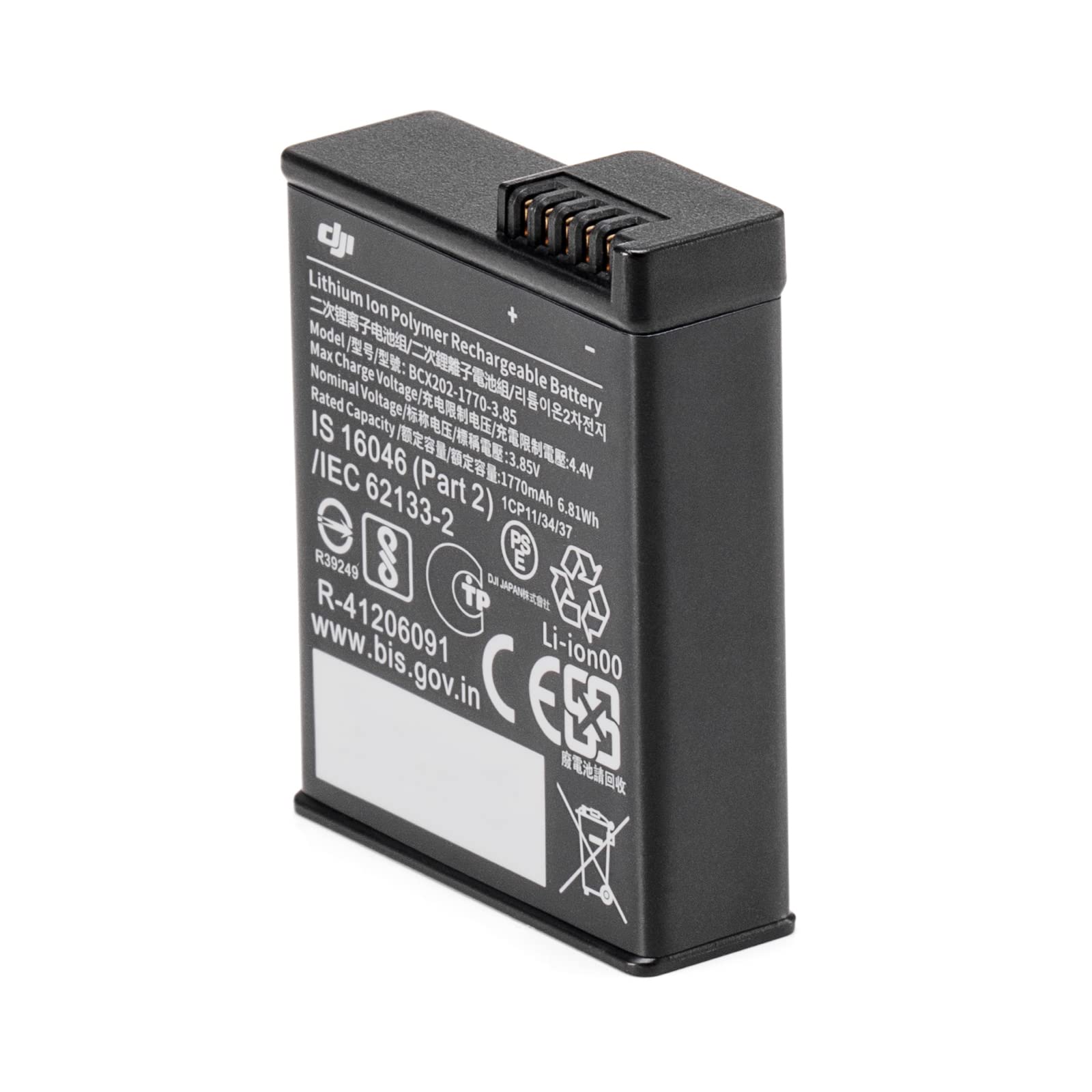 Amazon.com : DJI Osmo Action Extreme Battery, Compatibility: Osmo